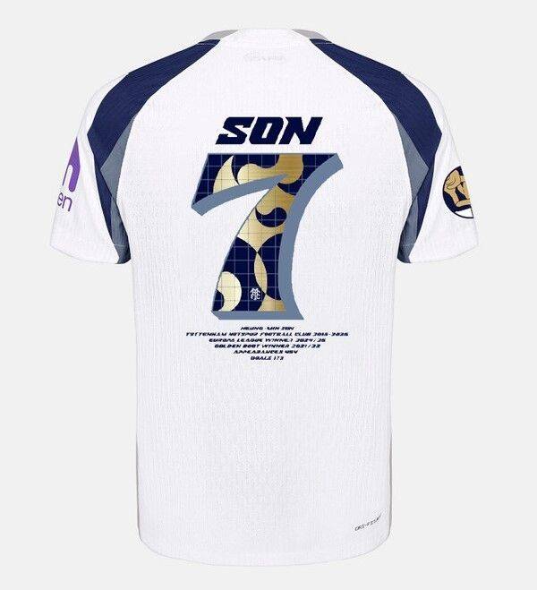 손흥민 토트넘 홋스퍼 특별 유니폼./토트넘 홋스퍼