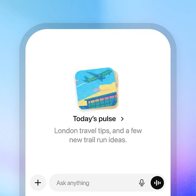 챗GPT 펄스. [오픈AI 홈페이지 갈무리]