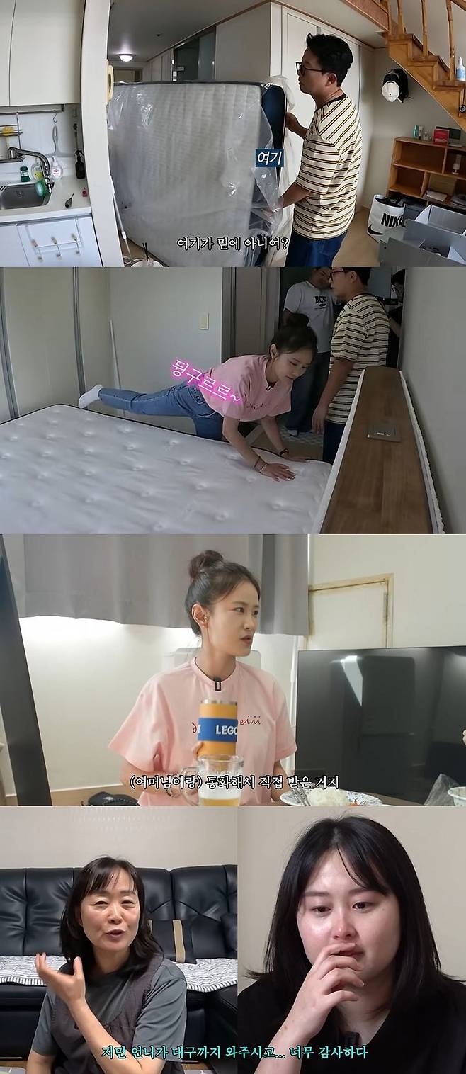 [서울=뉴시스] 지난 25일 유튜브 채널 '준호 지민'에 올라온 영상에선 코미디언 김지민·김준호가 매니저 이사를 도와줬다. (사진=유튜브 채널 '준호 지민' 캡처) 2025.09.26. photo@newsis.com *재판매 및 DB 금지