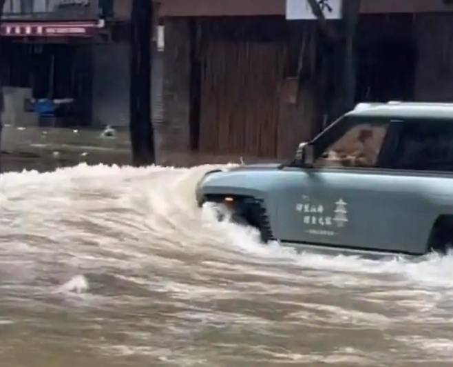 [지무뉴스 캡처]