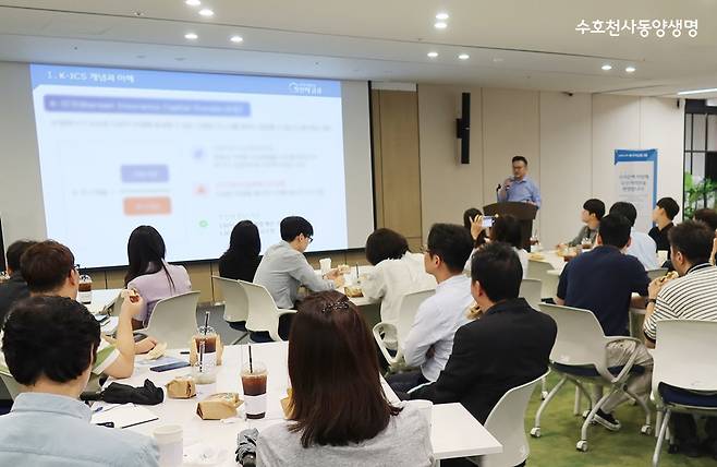 동양생명, 점심시간 '브라운 백 미팅' 도입 [동양생명 제공]