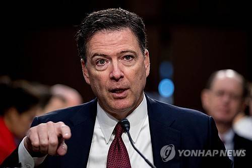 제임스 코미 전 FBI 국장 [AP 연합뉴스]