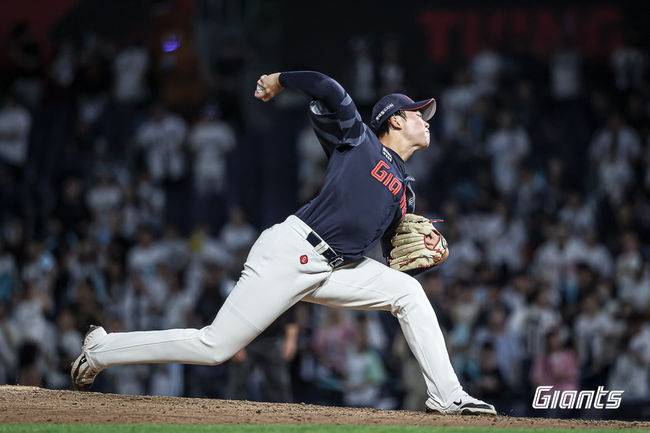 롯데 자이언츠 제공