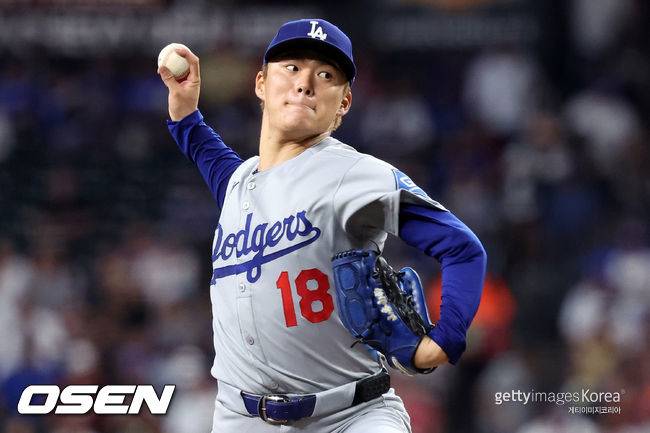 [사진] ⓒGettyimages(무단전재 및 재배포 금지)