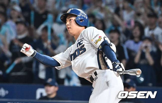 김휘집. / OSEN DB