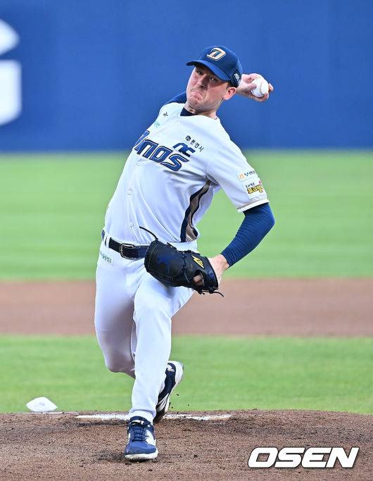 라일리. / OSEN DB