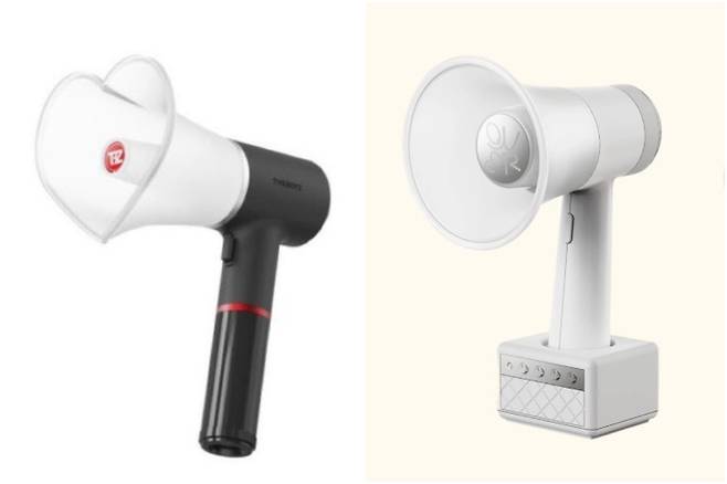 확성기 모양의 응원봉, 왼쪽(더보이즈), 오른쪽(QWER). 네이버 스마트스토어 등 캡처