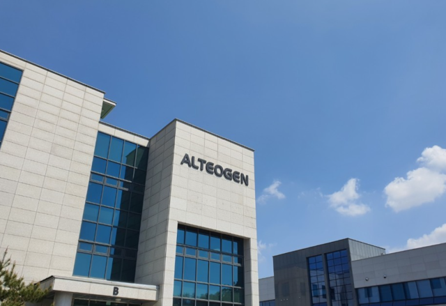 사진 제공=알테오젠