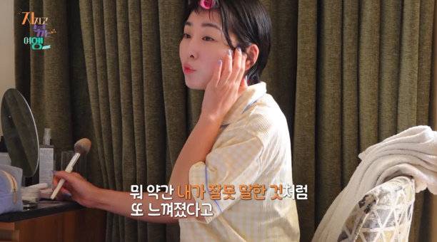 사진 ｜ ENA·SBS Plus