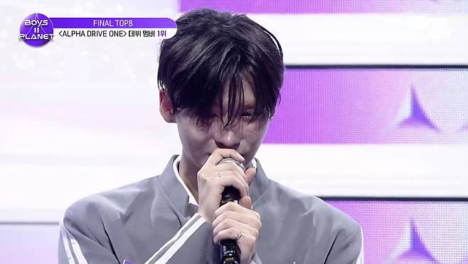 Mnet ‘보플2’ 화면 캡처