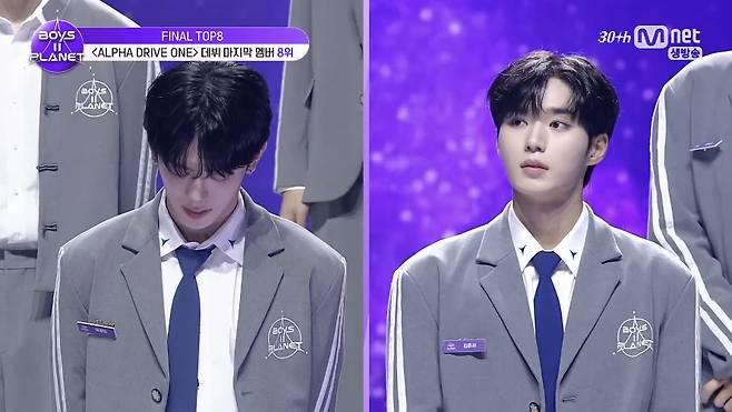 Mnet 보플2 화면 캡처