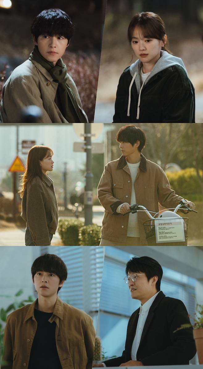 ‘마이 유스’ . 사진| jtbc