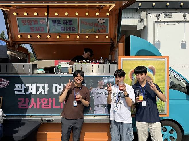 SSG 김광현이 야구장 관계자들을 위해 보낸 커피차 [SSG 랜더스 제공. 재판매 및 DB 금지]