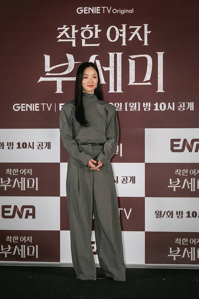 사진=ENA