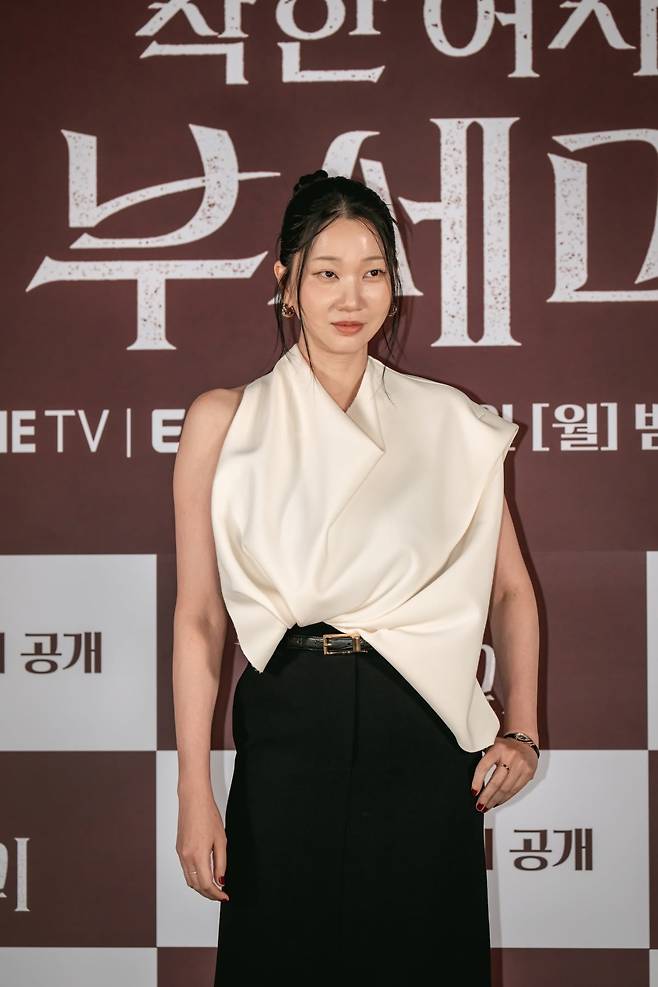 사진=ENA