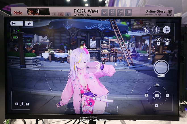 세 가지 프리셋 포즈 중 마음에 드는 걸 골라 예쁜 사진을 남길 수 있다.