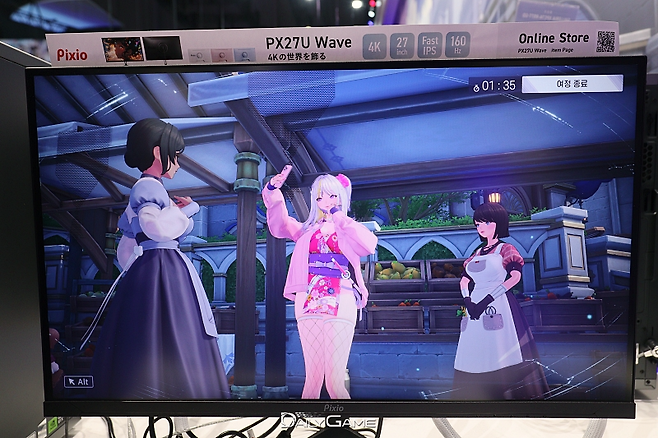 주변 시선을 신경쓰지 않는 이츠카를 연출해봤다.