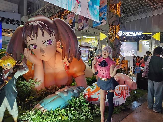 - 일곱 개의 대죄 오리진&nbsp;