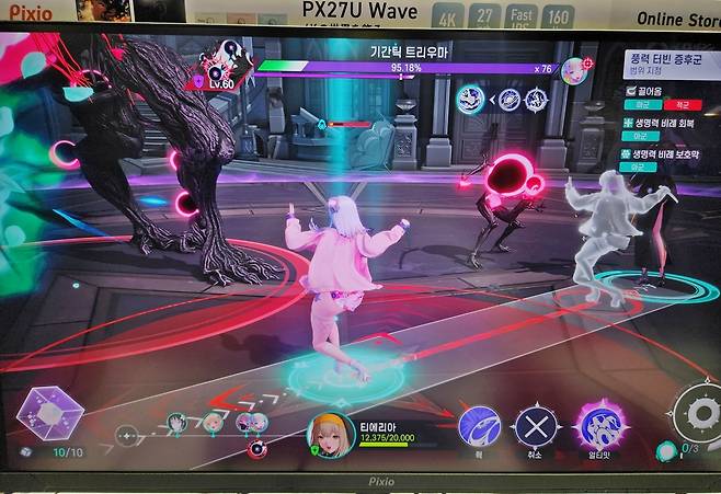 - 아군을 끌어오는 스킬이 있는 등 '이동' 자체에 꽤 후한 느낌이다