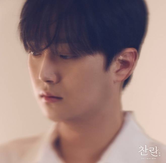 가수 이찬원    사진ㅣ티엔엔터테인먼트