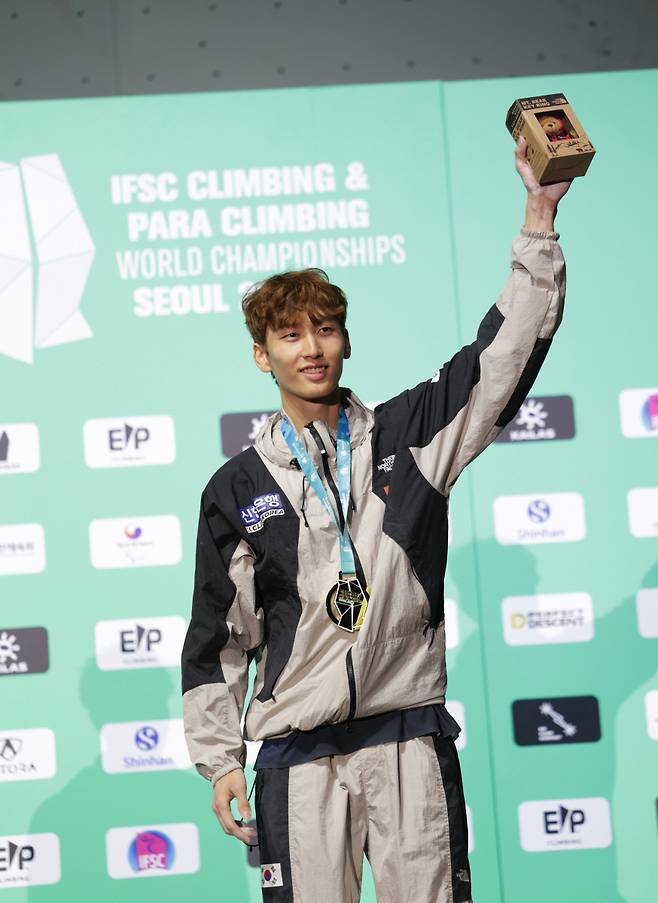 사진제공=대한산악연맹