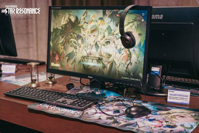 XD는 도쿄게임쇼2025에 블루 프로토콜: 스타 레조넌스의 시연 버전을 선보였다. XD는 해당 게임의 한국 서비스를 맡는다.