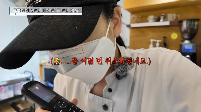 샌드위치 가게 업주 A씨. 유튜브 채널 ‘삐사장’ 캡처