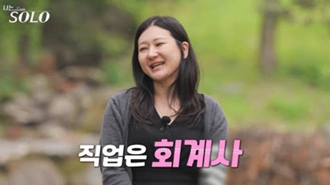 나는솔로 28기 정숙 불화설 (사진: SBS플러스, ENA)