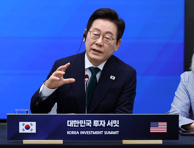 이재명 대통령이 25일(현지 시간) 미국 뉴욕 증권거래소에서 열린 대한민국 투자 써밋에서 발언하고 있다. /뉴시스