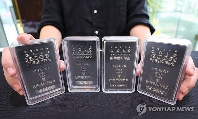 [연합뉴스]