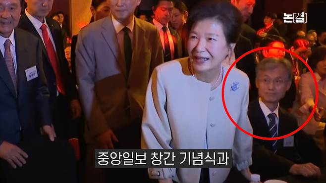 ‘청문회 거부’ 조희대의 오만, 수사·처벌 갈 수밖에 [논썰] 한겨레TV