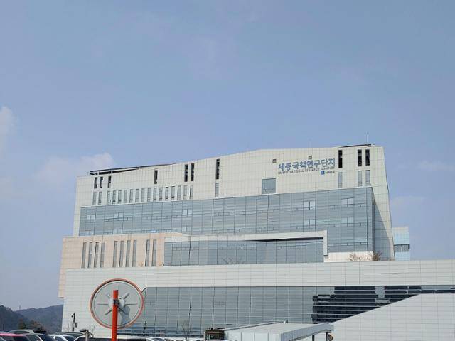 정부출연 연구기관들이 몰려있는 세종 반곡동 세종국책연구단지. 세종국책연구단지 제공