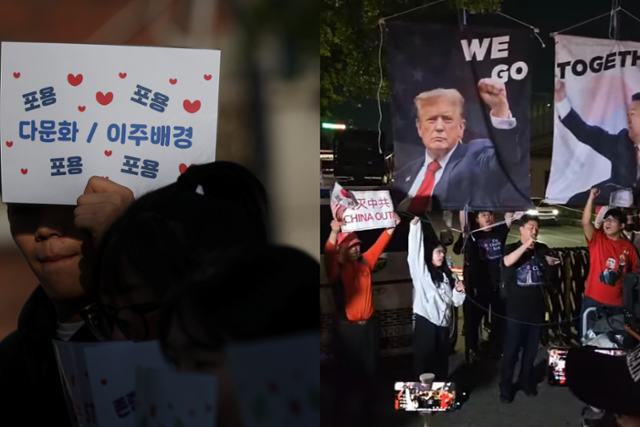 25일 이주배경 학생이 많은 구로구의 한 중학교에서 학생들이 혐오 중단 캠페인을 벌이고 있다.(왼쪽) 그럼에도 지난주 대림역에서 집회를 벌인 극우 단체는 이날 저녁에도 집회를 열었다. 연합뉴스, 유튜브 캡쳐