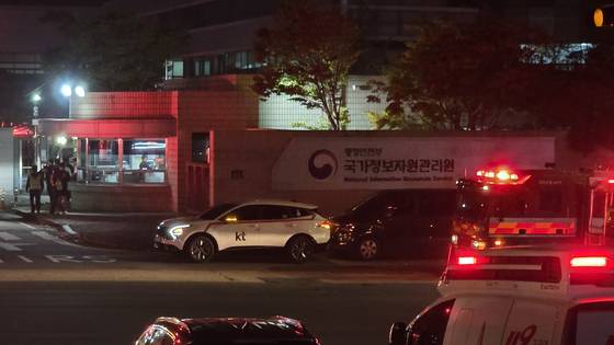 26일 오후 대전 국가정보자원관리원에서 화재가 발생해 정부24 등 정부 시스템이 중단됐다. 김성태 객원기자