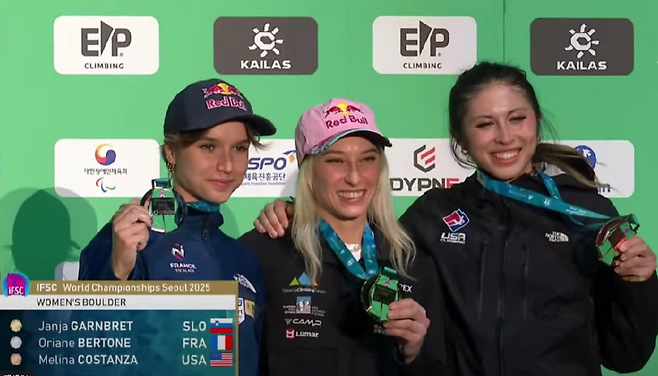 여자 볼더 시상식