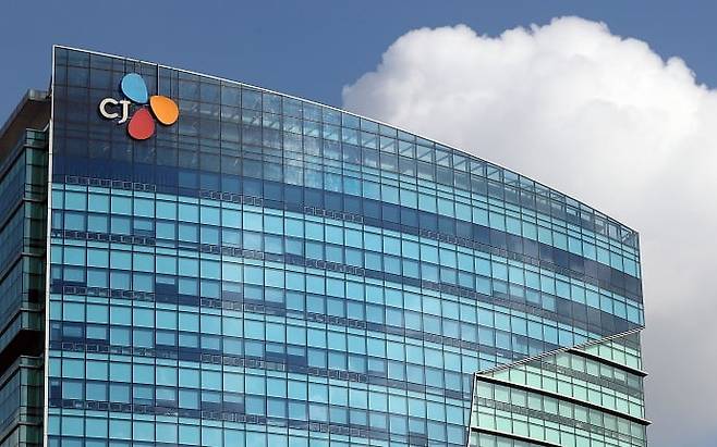 사진=한국경제신문