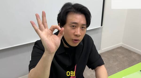 ▲ 가로세로연구소 임시주주총회를 담은 '장사의 신' 유튜브 갈무리.