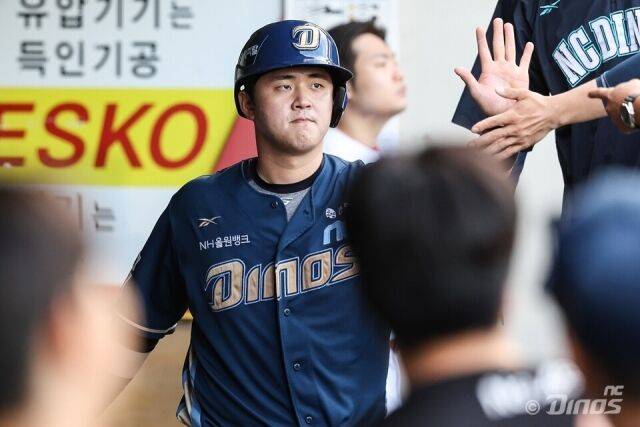 김형준/NC 다이노스