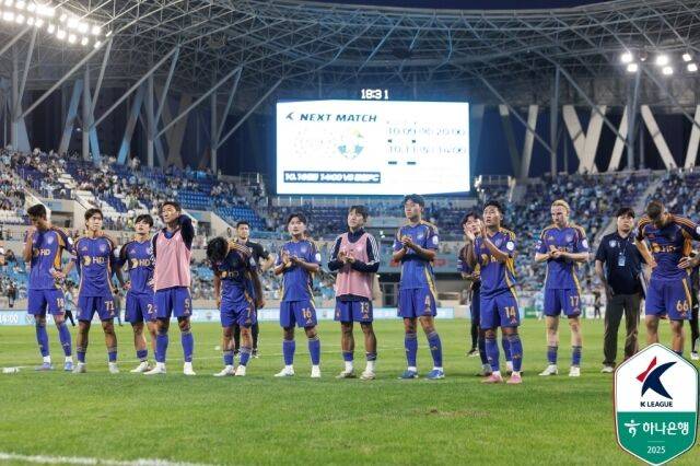 울산 HD/한국프로축구연맹