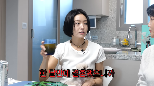 솔비 유튜브 채널