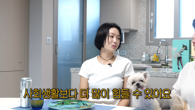 솔비 유튜브 채널