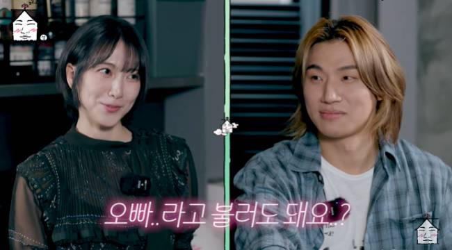 사진=‘집대성’ 채널 영상 캡처