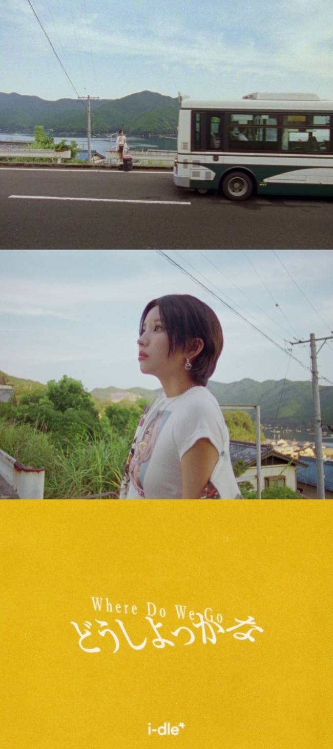 큐브엔터테인먼트 제공