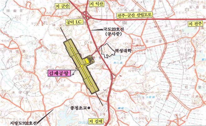 김제공항 부지. 전북도 제공