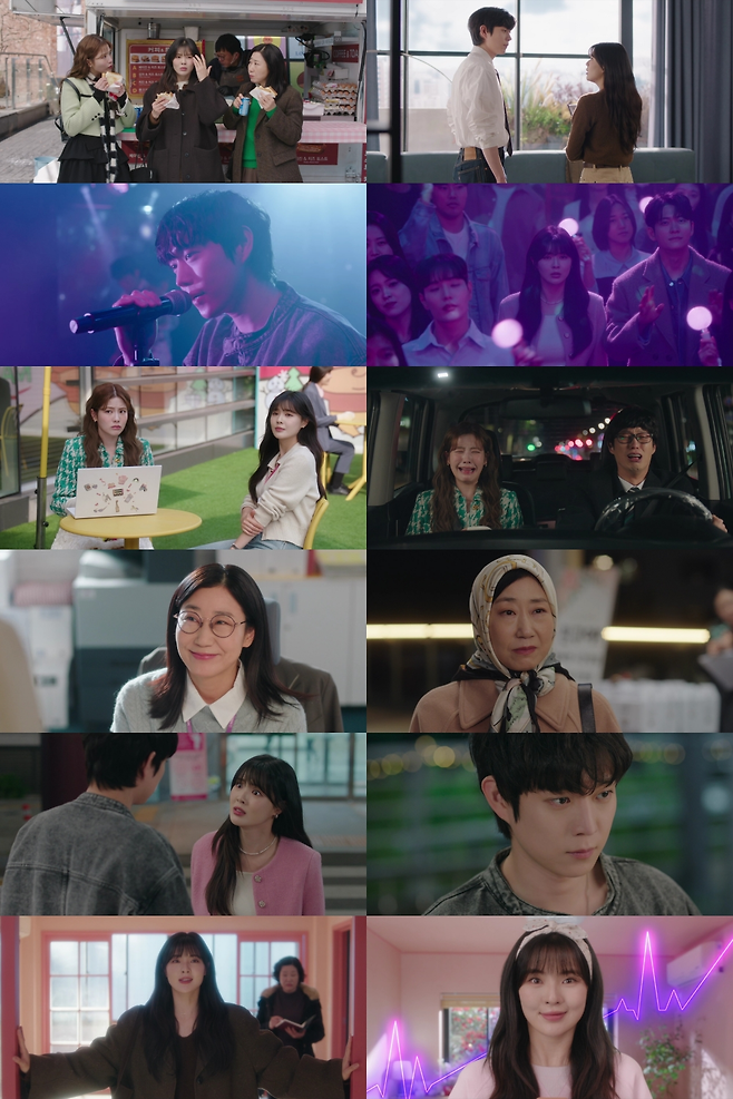 MBC ‘달까지 가자’