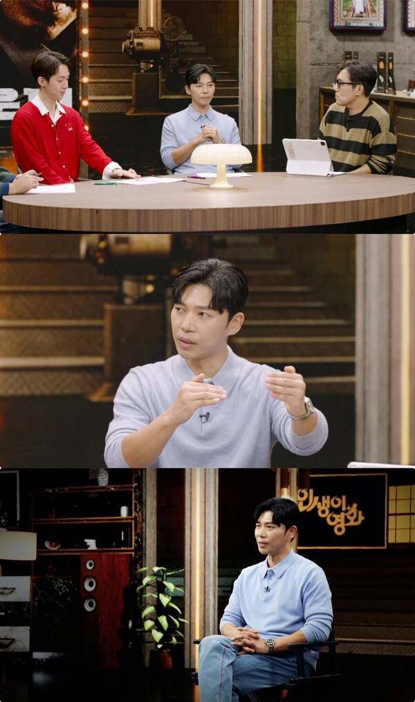 ▲ 28일 방송되는 '인생이 영화'에 지승현이 출연한다. 제공|KBS1