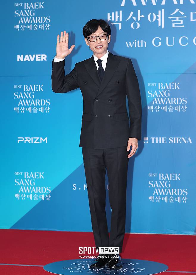 ▲ 유재석 ⓒ곽혜미 기자