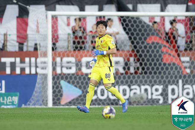 포항 스틸러스 골키퍼 홍성민. /사진=한국프로축구연맹 제공