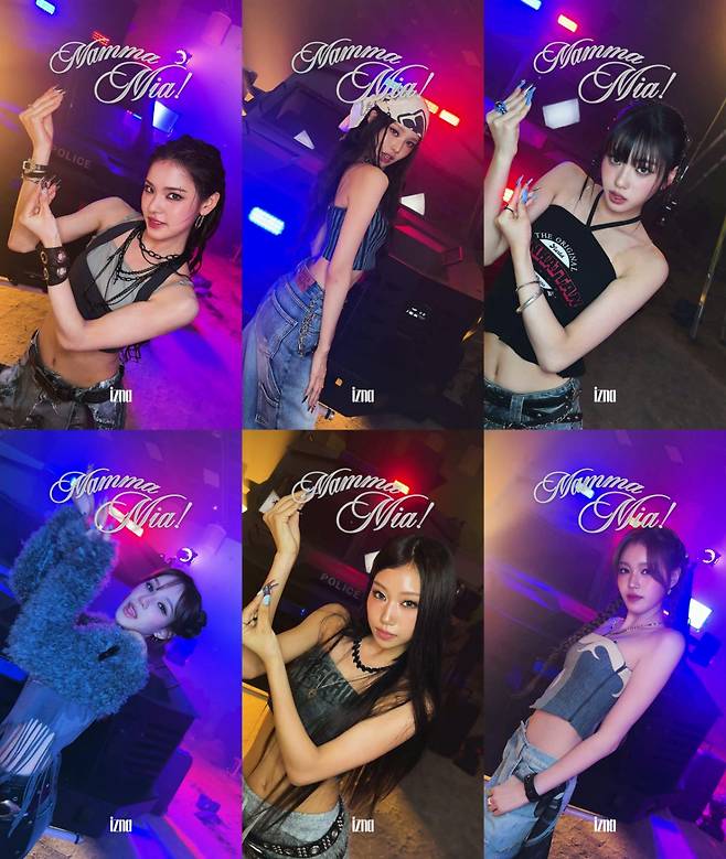 /사진=웨이크원