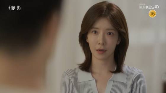 /사진=KBS 2TV 주말 드라마 '화려한 날들'